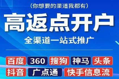 轻松掌握百度包年竞价：成功案例展示