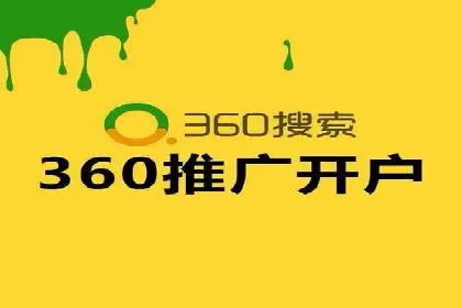 百度推广成本计算，揭秘真实花费