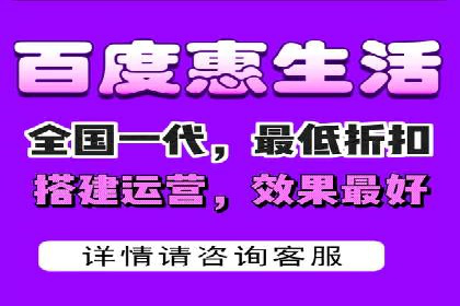 百度推广运营案例精选：揭秘成功之道
