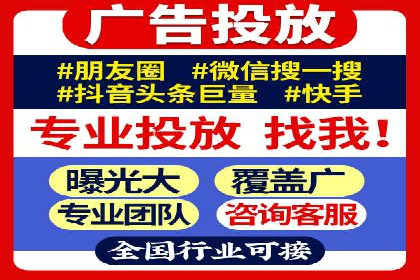 百度竞价广告如何提升品牌影响力？看这些案例！